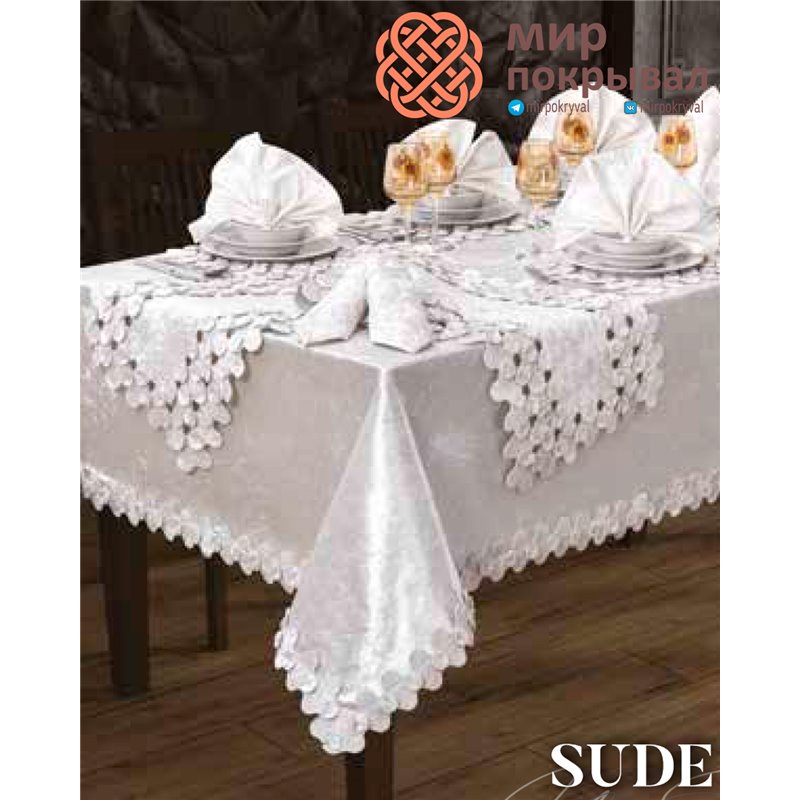 Скатерть с салфетками Selin Yemek Sude