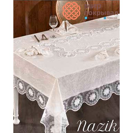 Скатерть с салфетками Selin Yemek Nazir