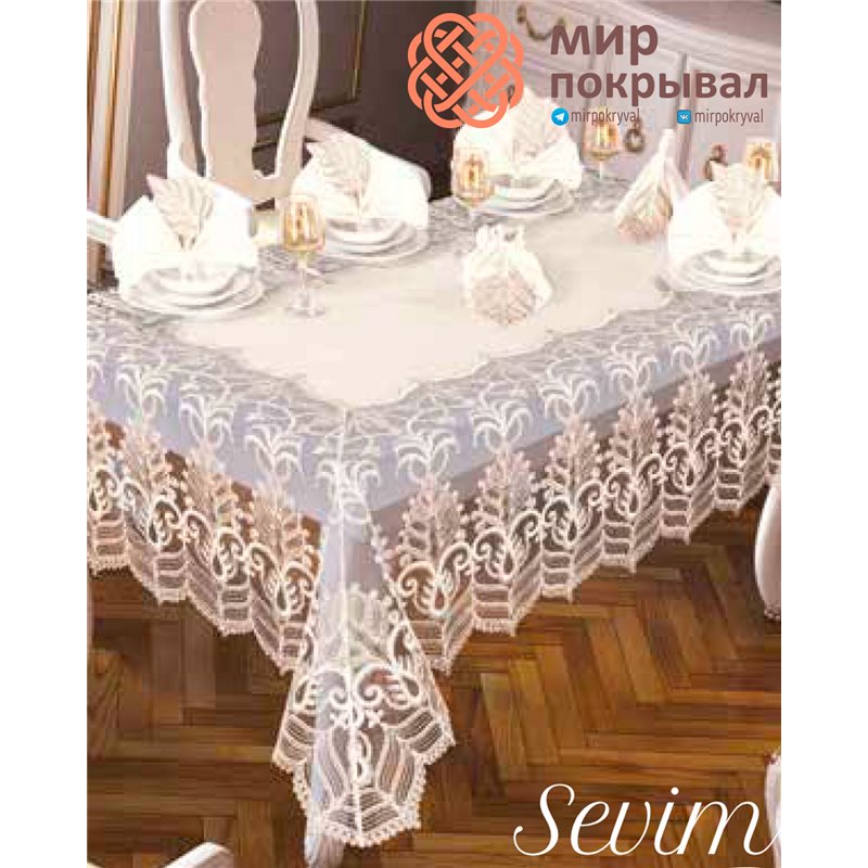 Скатерть с салфетками Selin Yemek Seuim