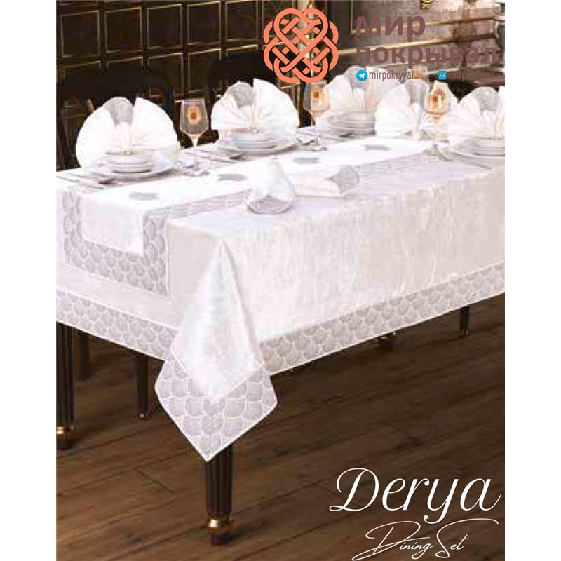 Скатерть с салфетками Selin Yemek Derya