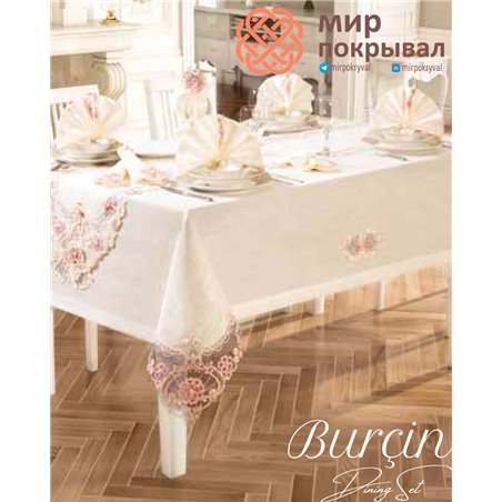Скатерть с салфетками Selin Yemek Burcin