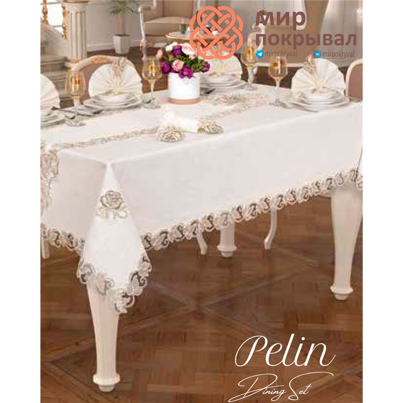 Скатерть с салфетками Selin Yemek Pelin