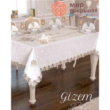 Скатерть с салфетками Selin Yemek Gizem
