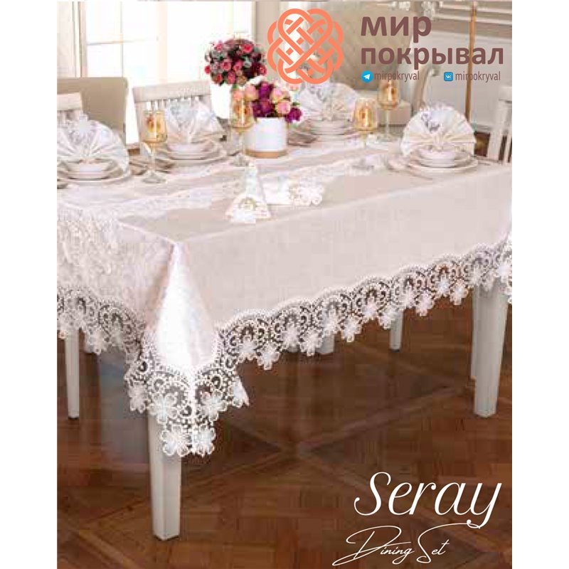 Скатерть с салфетками Selin Yemek Seray