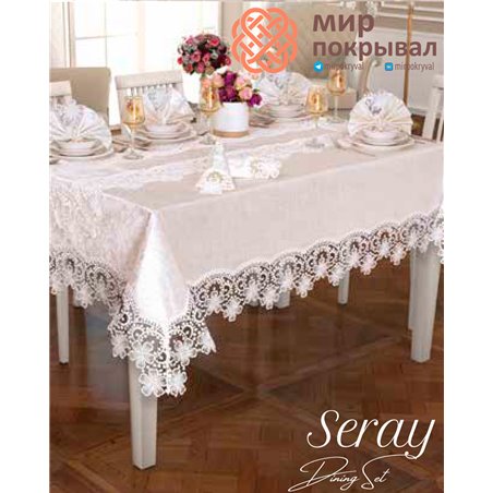 Скатерть с салфетками Selin Yemek Seray
