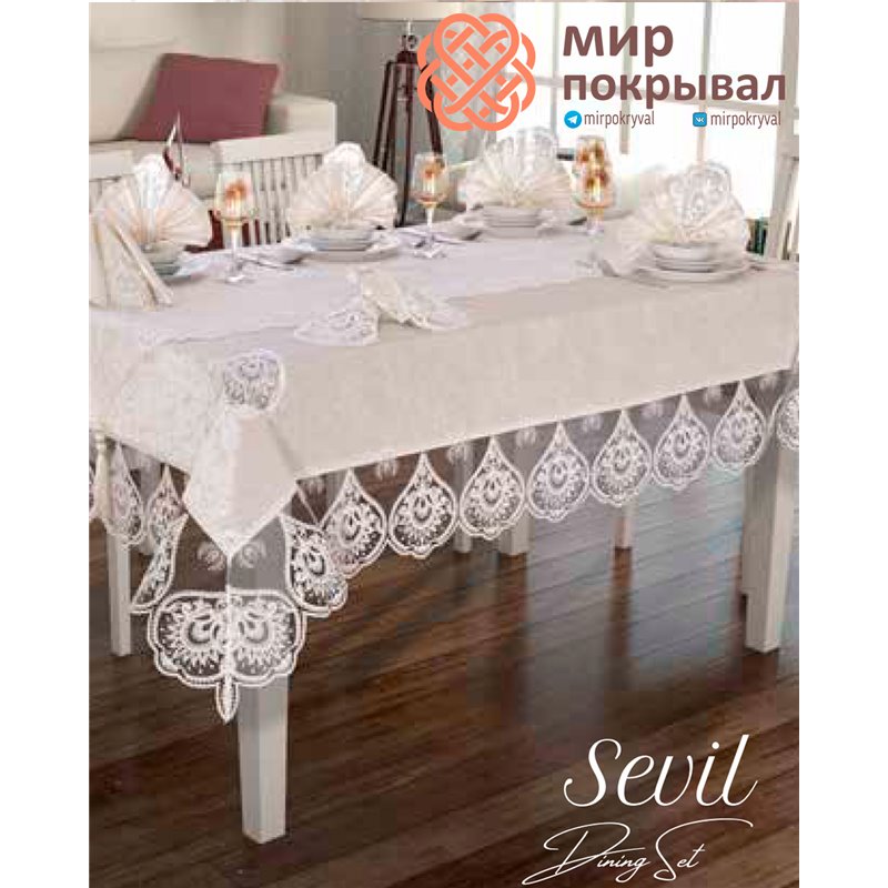 Скатерть с салфетками Selin Yemek Seuil