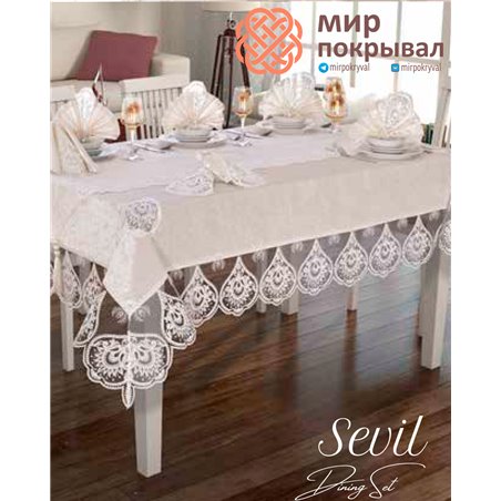 Скатерть с салфетками Selin Yemek Seuil