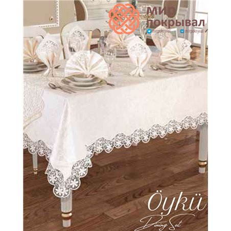 Скатерть с салфетками Selin Yemek Oyku