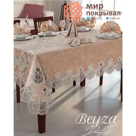 Скатерть с салфетками Selin Yemek Beyza