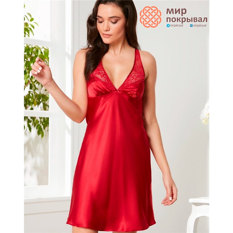 Халат Pierre Cardin 860 Kirmizi