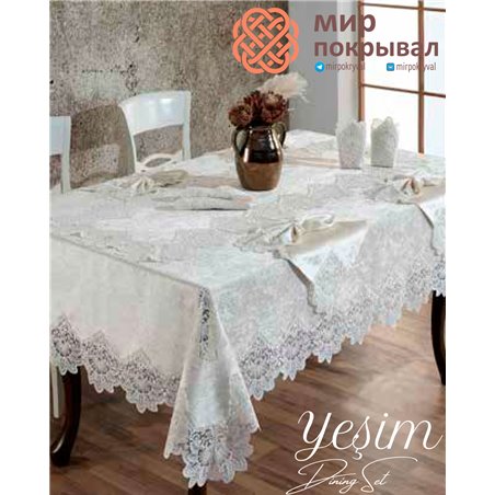Скатерть с салфетками Selin Yemek Yesim