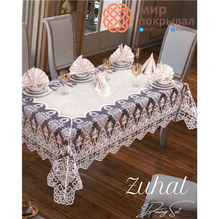 Скатерть с салфетками Selin Yemek Zuhal