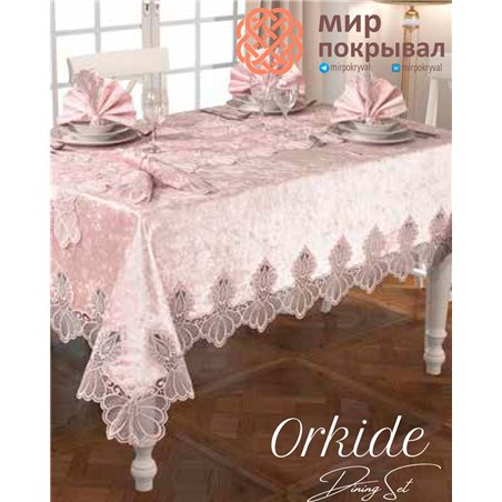 Скатерть с салфетками Selin Yemek Orkide