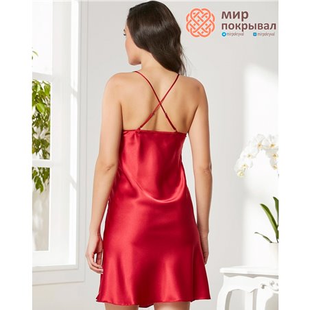 Халат Pierre Cardin 860 Kirmizi