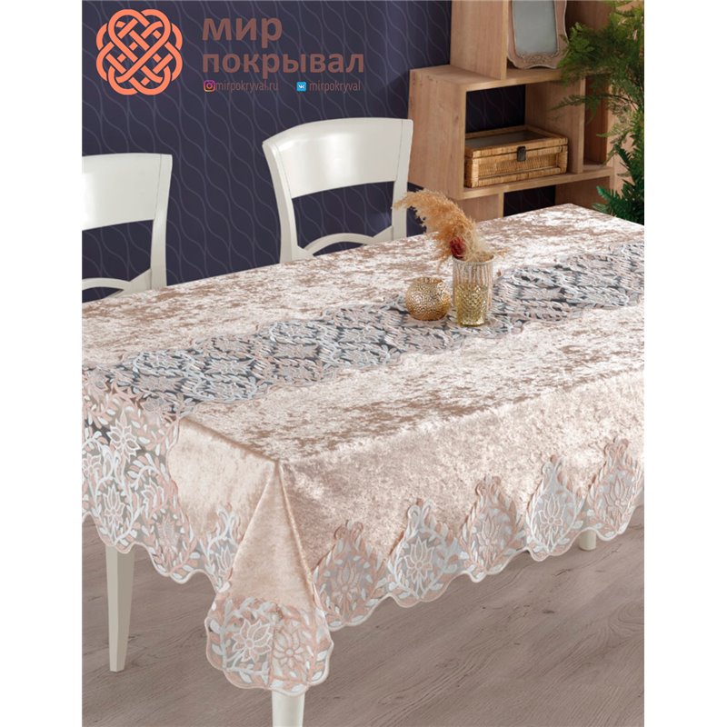 Скатерть Selin Bengu