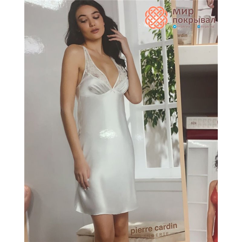 Халат Pierre Cardin 860 Ecru