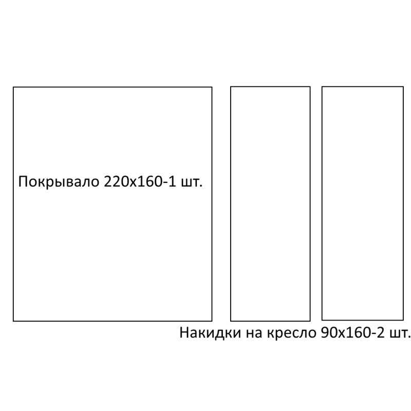 Комплект дивандеков Шпигель рисунок 03 бежевый