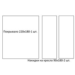 Комплект дивандеков Шпигель рисунок 06 бежевый 2