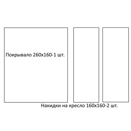 Комплект дивандеков Шпигель рисунок 08 бежевый
