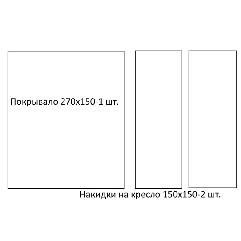 Комплект дивандеков Шпигель рисунок 08 бежевый