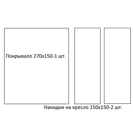 Комплект дивандеков Шпигель рисунок 08 бежевый