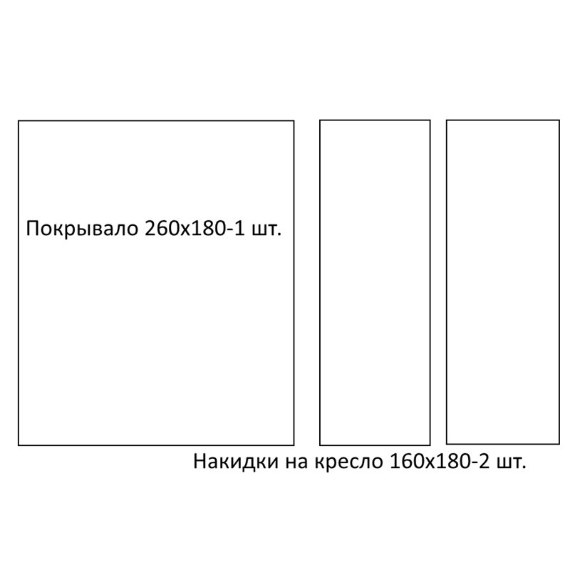 Комплект дивандеков Шпигель рисунок 11 бежевый