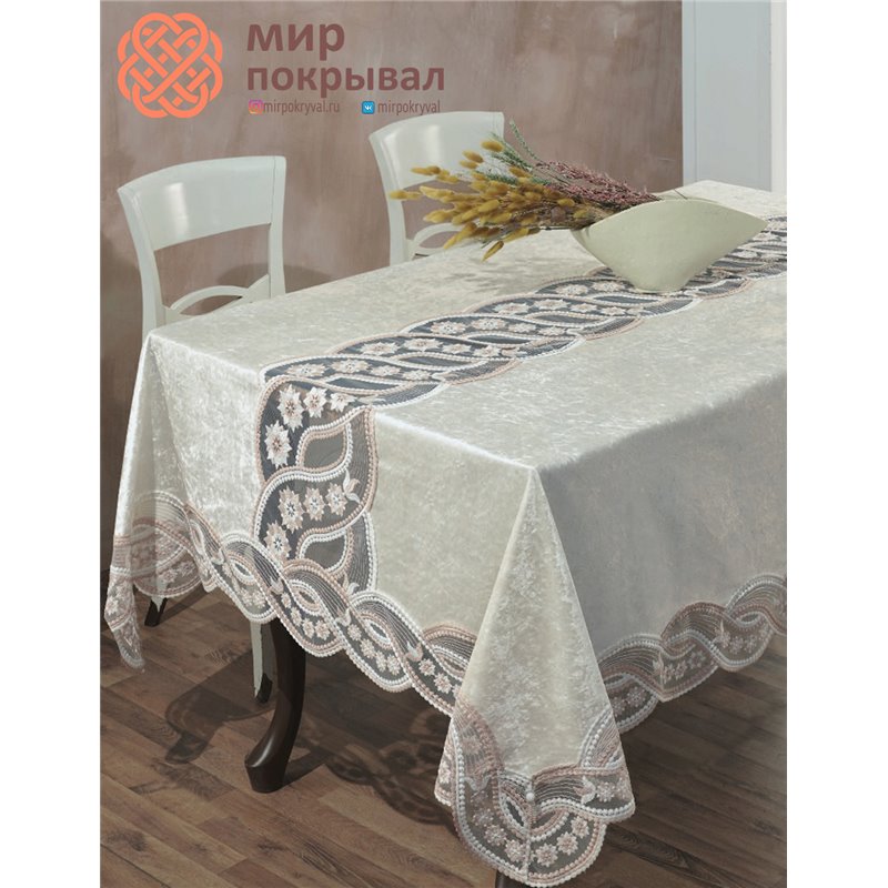 Скатерть Selin Milana