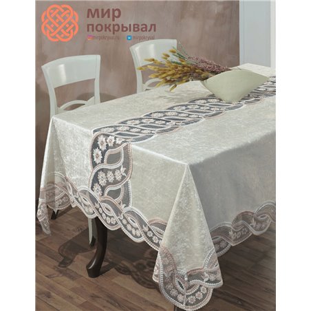 Скатерть Selin Milana