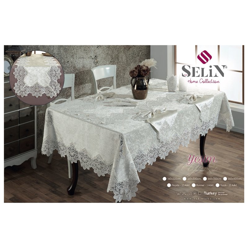Скатерть Selin Yesim с салфетками