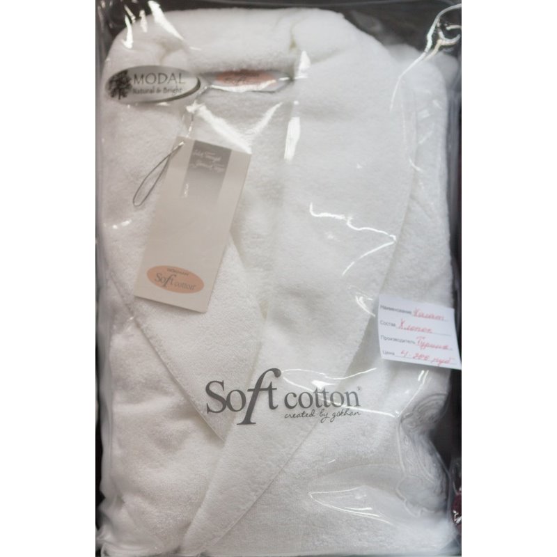 Халат мужской Soft Cotton