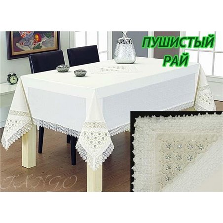 Скатерть Narin