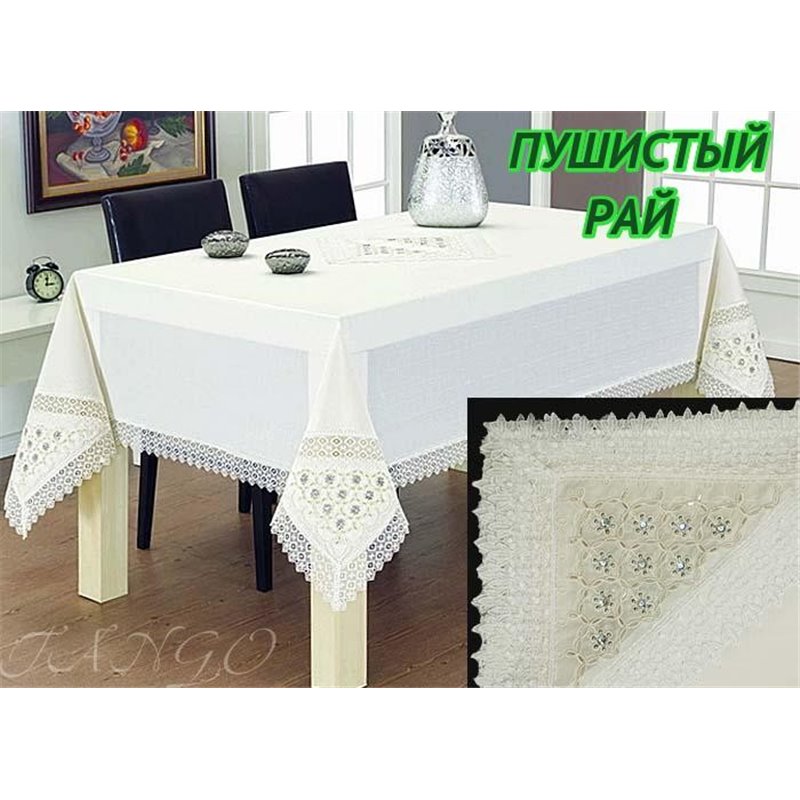 Скатерть Narin