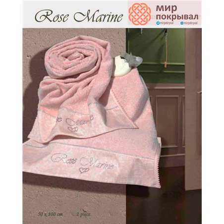 Rose Marine Bamboo Gul Maison D'or набор полотенец 2 шт