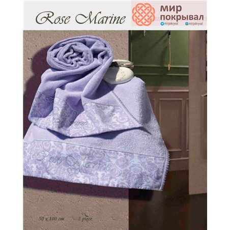 Rose Marine Bamboo Lila Maison D'or набор полотенец 2 шт