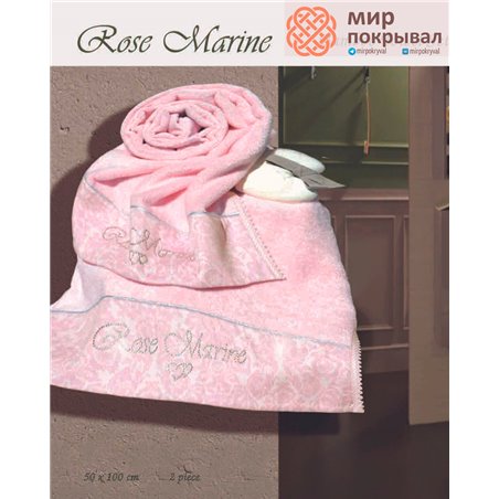 Rose Marine Bamboo Pembe Maison D'or набор полотенец 2 шт